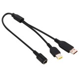 7.9×5.0mm Female to Lenovo YOGA 3 & Big Square (First Generation) Male Interfaces Power Adapter Cable for Lenovo Laptop Notebook, Length: about 30cm