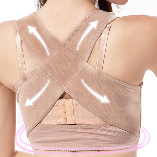 Womens Invisible Posture Corrector Brace Trainer Providing Relief from Bad Posture Back Strap