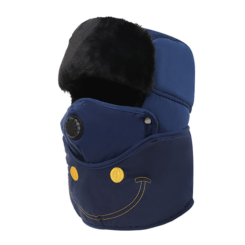 Men Women Winter Embroidered Detachable Breathable Facemask Trapper Hat Riding Multipurpose Headgear