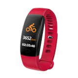 F64HR 0.96 inch TFT Color Screen Smart Bracelet IP68 Waterproof, Support Call Reminder / Heart Rate Monitoring / Blood Pressure Monitoring / Sleep Monitoring / Blood Oxygen Monitoring (Red)
