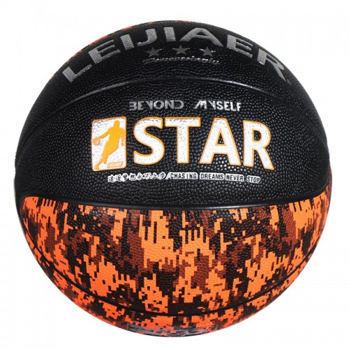 LEIJIAER BKT 771UC 5 in 1 No.7 PU Leather Basketball Set for Training Matches