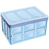 Car Storage Box Auto Multi-function Folding Organizer Box, Size: L (Blue)