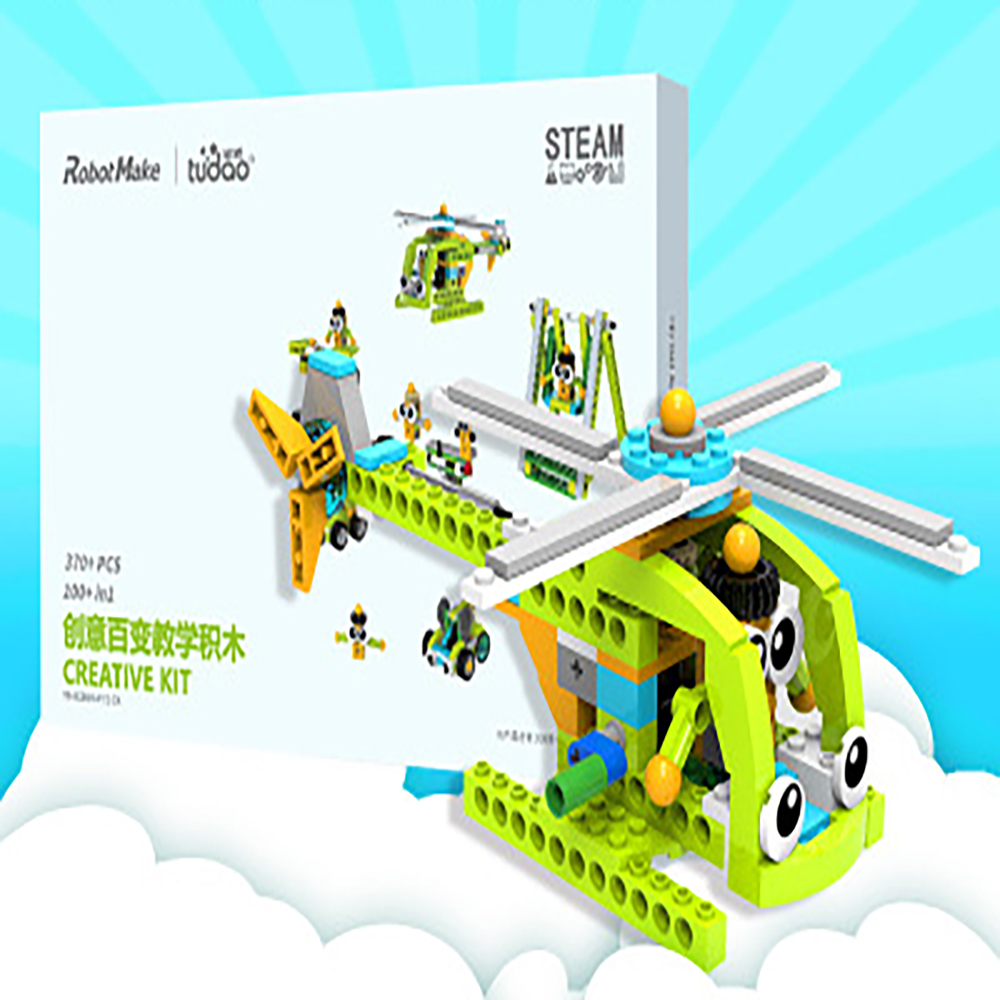 RobotMake Tudao Creative Variety Children's Puzzle Building Blocks Intelligent Robot Assembling Machinery Master Building Block Toys