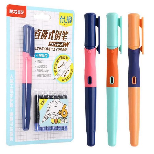 M&G Fountain Pen Ink Pen Calligraphy Pens Writing for Kids Office School Students Supplies Stationery Supplies