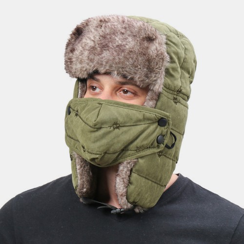 Unisex Plus Thicken Warm Windproof Ear Face Protection Outdoor Trapper Hat