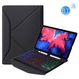 BM12S Backlight Edition Diamond Texture Detachable Bluetooth Keyboard Leather Tablet Case with Pen Slot & Triangular Back Support For Lenovo Pad Plus 11 inch TB-J607F / Tab P11 11 inch TB-J606F (Black)