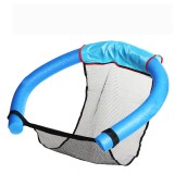 Pool Noodle Chair Net Swimming Bed Seat Floating Chair Net Portable Net Bag for Floating Pool Chairs DIY Accessories