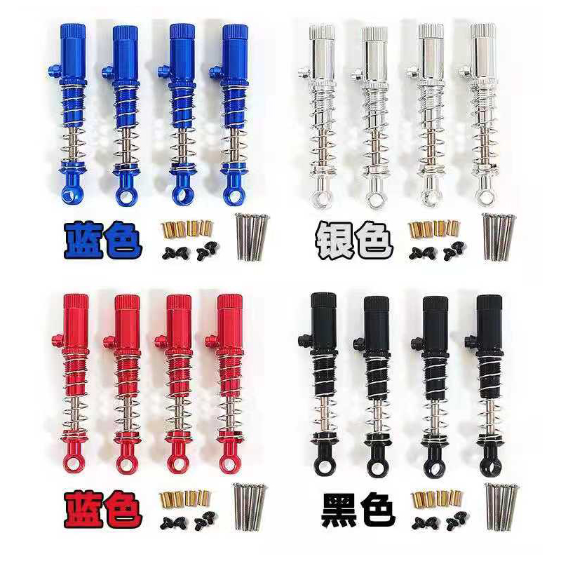 4x Metal Shock Absorber For Wltoys A959 A969 A979 WPL C14 C24 D90 D91 99S RC Car