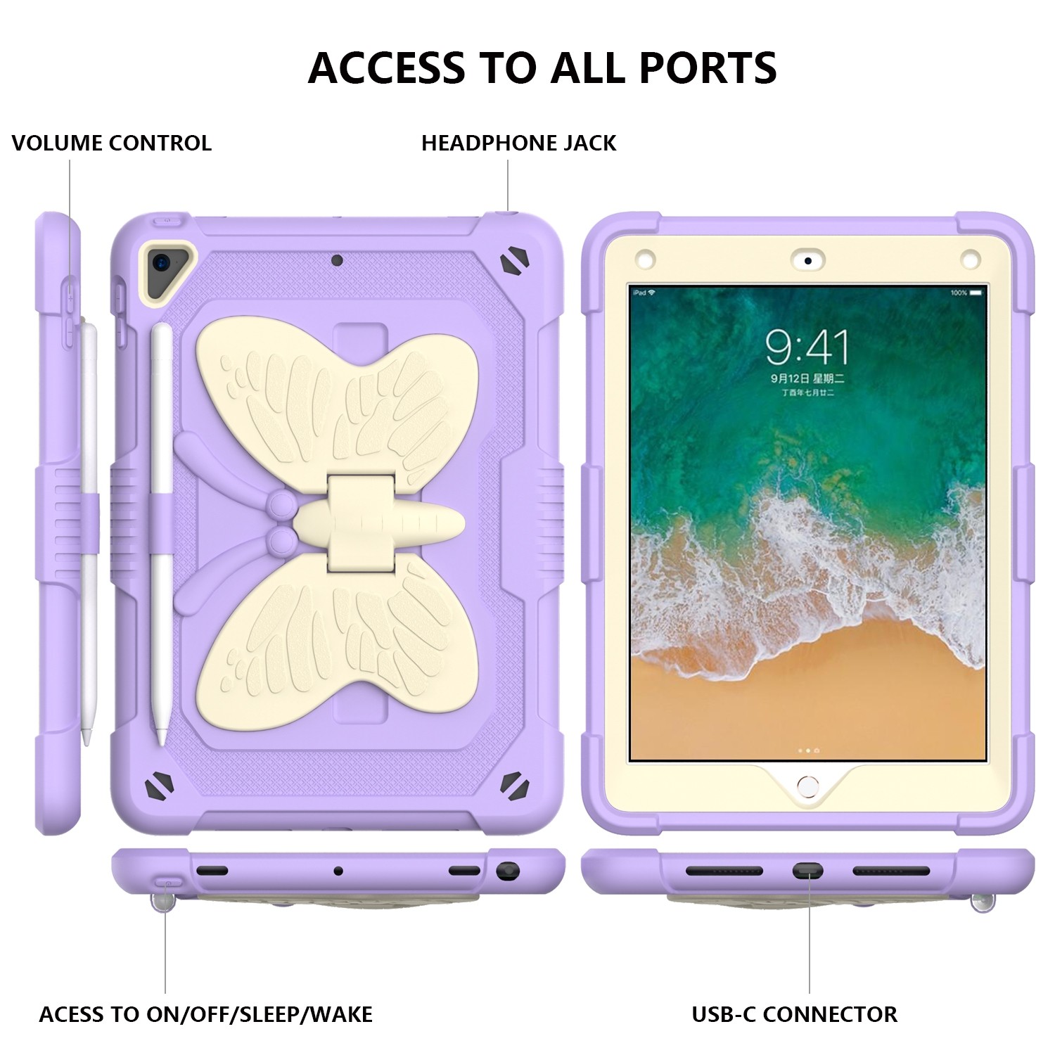 Beige PC + Silicone Anti-drop Protective Case with Butterfly Shape Holder & Pen Slot For iPad 9.7 2018 & 2017 / Pro 9.7 inch / Air 2 / 6 (Beige + Light Purple)
