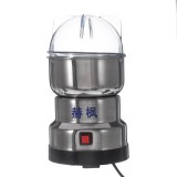 500W Electric Dry Grinder Stainless Steel Coffee Bean Nut Spice Grinding Blender Push Button Control