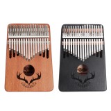 Muspor 17 Key Mahogany Kalimba Extra Sound Holes Design Finger Thumb Piano Mbira Musical Instrument With Tuner Hammer Piano Bag