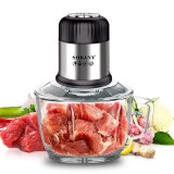 SOKANY SK-7025 Meat Grinder 800W 220V 2L Double Layers 4 Blades Meat Blender Food Chopper for Meat, Vegetables, Fruits and Nuts