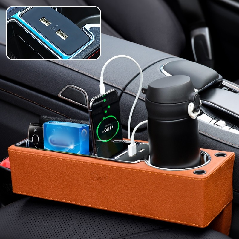 Car Multi-functional Dual USB Console PU Leather Box Cup Holder Seat Gap Side Storage Box (Beige)