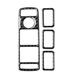 Car Carbon Fiber Solid Color Window Lift Panel Decorative Sticker for Mercedes-Benz GL 2013-2016/ML 2012-2016/CLA 2013-2018/GLA 2014-2017/GLE 2015-2018/A Class 2013-2018/B Class 2012-2018/C Class 2007-2011/E Class 2009-2016, Left and Right Drive Universal