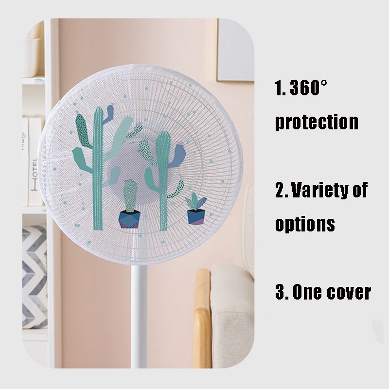 10 PCS Floor-standing Fan Cover Child Safety Anti-pinch Flashlight Fan Cover All-inclusive Protection Three-dimensional Fan Net Cover, Size: 16 Inch (Cactus)