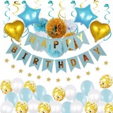 Baby Birthday Party Venue Layout Set Aluminum Balloon Decoration Set (Blue)