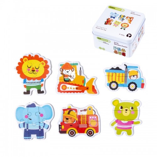 2 PCS Children Montessori Iron Boxed Toy Baby Puzzle Enlightenment Early Education Building Block Puzzle Toy (Animals Puzzle)