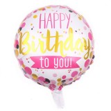 10 PCS 18-inch Round Happy Birthday Aluminum Film Balloons Birthday Party Scene Decoration Balloons (B)